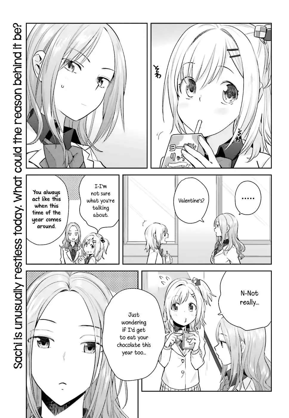 Shinmai Shimai no Futari Gohan Chapter 21 1